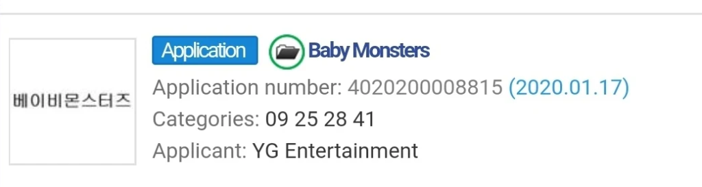YG Entertainment's new KPop girl group BABY MONSTER