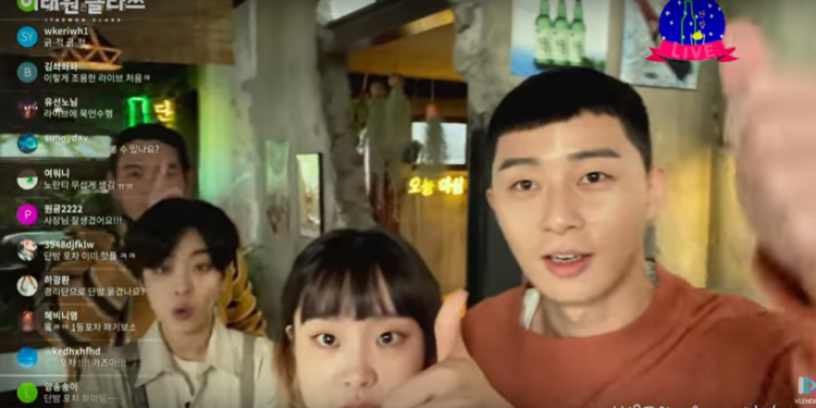 Itaewon Class OST Sweet Night Music Video