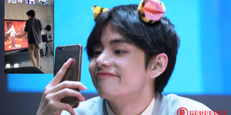 BTS V Kim Taehyung