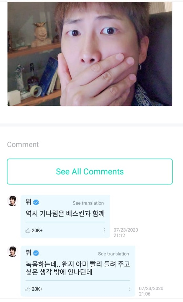 V replying RM post, recording for HYYH BTS new album 