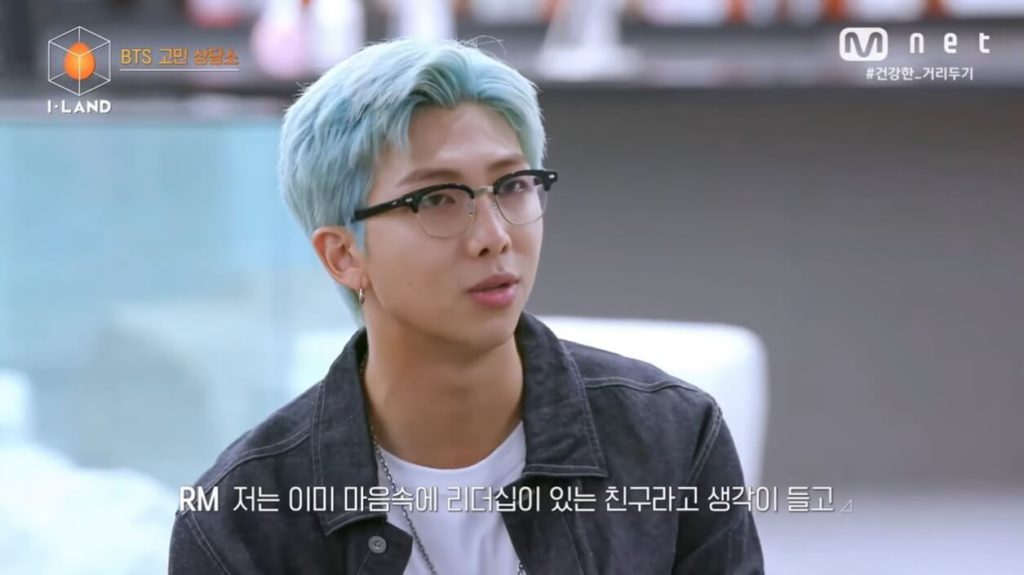 Good leadership advice from RM to Heeseung I-LAND