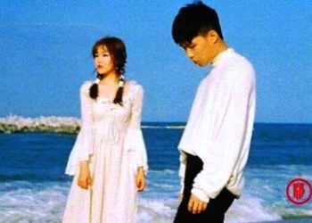 Akdong musician AKMU comeback September 2020