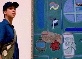 Kim Nam Joon, BTS RM donates to celebrate his birthday