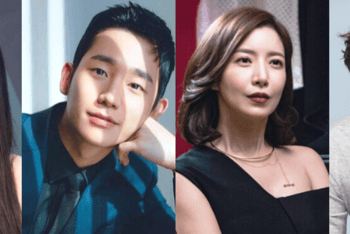 Blackpink Jisoo Jung Hae In Kdrama Snowdrop