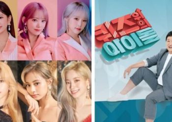 TWICE and IZ*ONE KBS2 Idol on Quiz