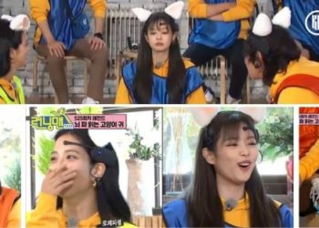 Prettiest member of blackpink on running man 525 episode