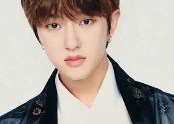 Golden Child Jaehyun Positive COVID19