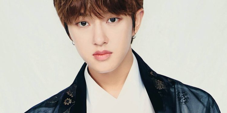 Golden Child Jaehyun Positive COVID19