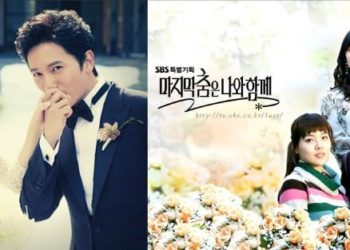 kdrama couples married in real life