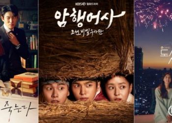 new Korean dramas december 2020