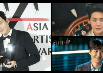 korean drama kdrama start-up kim seon ho