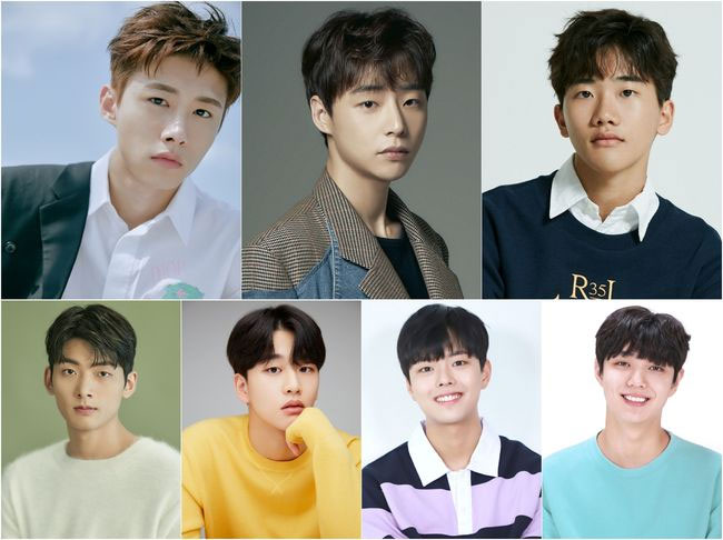 BTS - Universe "YOUTH" cast