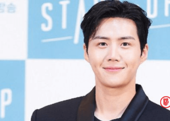 Kim Seon Ho fan meeting TikTok January 17