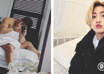 wonho jungkook on bed selca