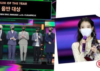 golden disc awards 2021 winners
