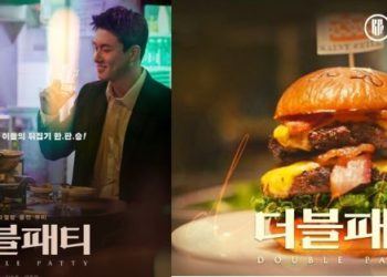 Red Velvet Irene and Shin Seung Ho