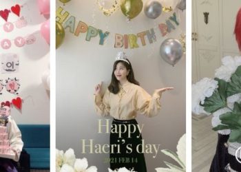 Kpop idols birthday on valentine's day