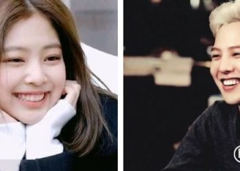 Jennie and G-dragon dating rumor