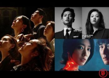 February 4th Weekly Top 10 Popular K-drama TV Series & Cast Rankings