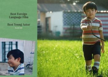 "Minari" Star Alan Kim Won 2021 Critics Choice Awards