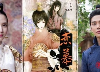 Park Eun Bin & SF9 Rowoon to Star in KBS New Historical Drama "Yeonmo"