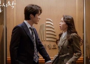 Crash Landing on You Commodore Hotel, Busan