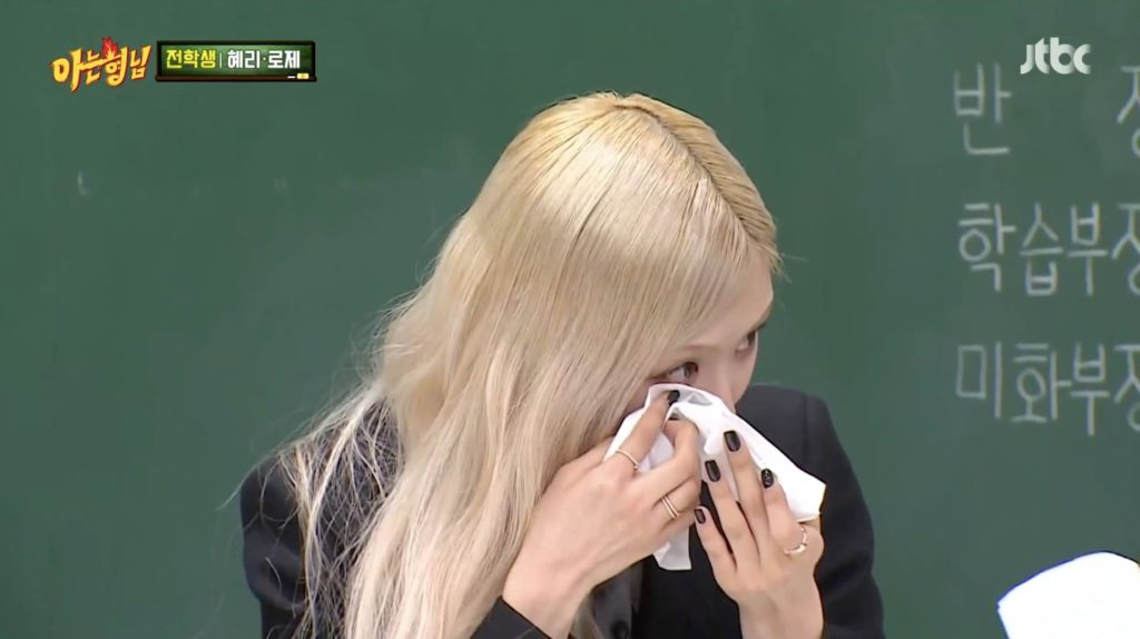 BLACKPINK Rose cried on JTBC because of hyeri