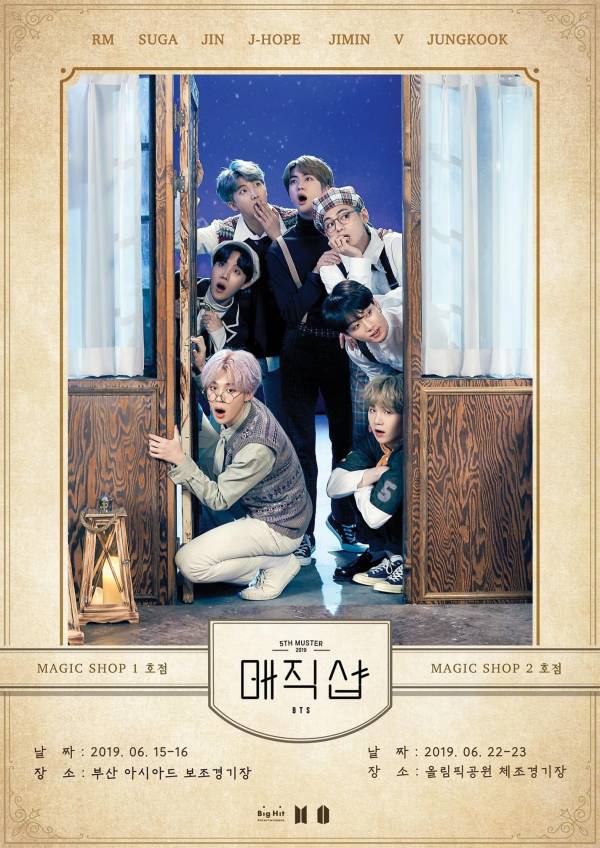 BTS 5th Muster (Magic Shop) in Busan