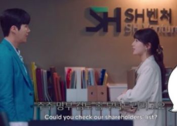 Inkah pop-up dictionary