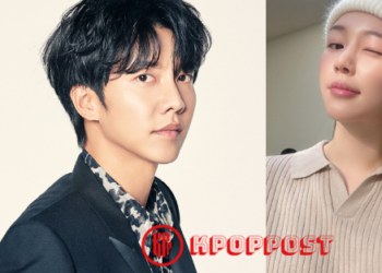 Lee Seung Gi and Lee Da In dating official statement