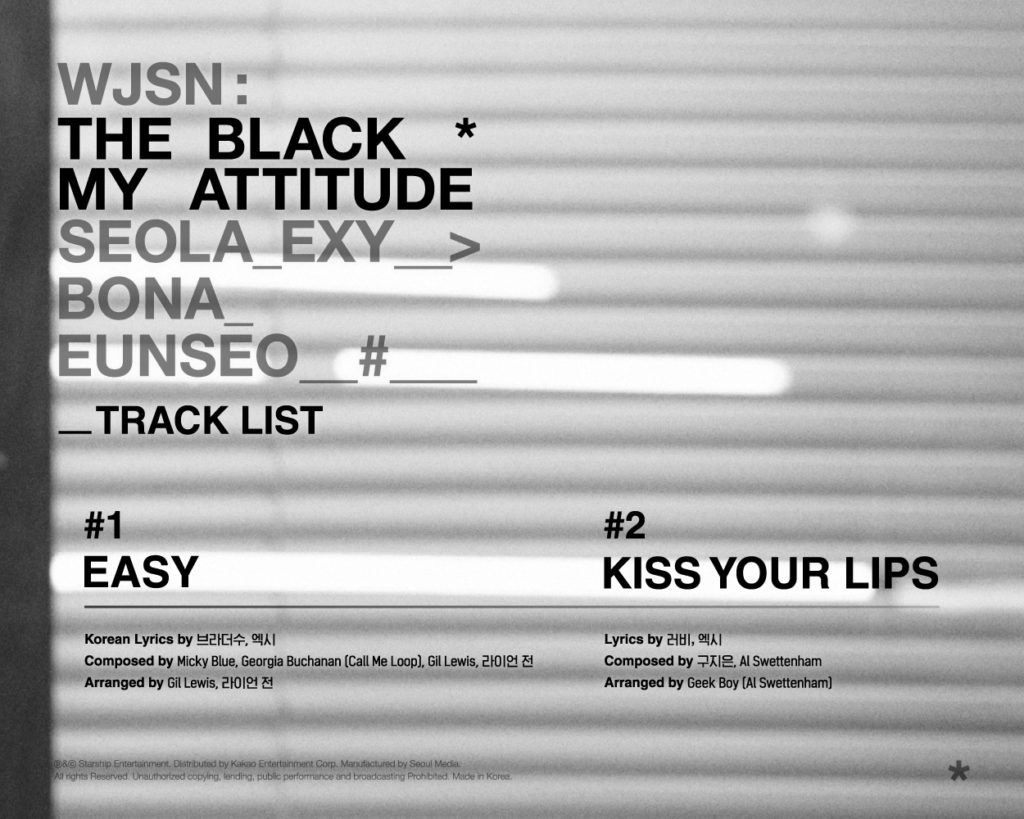 WJSN The Black My Attitude track list