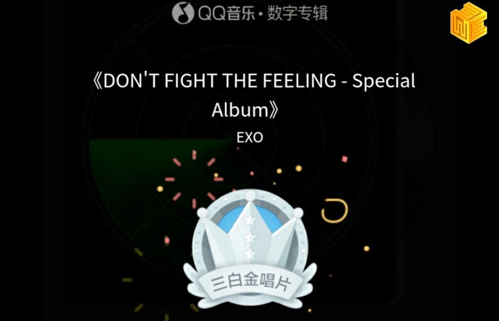 EXO Triple Platinum certification QQ