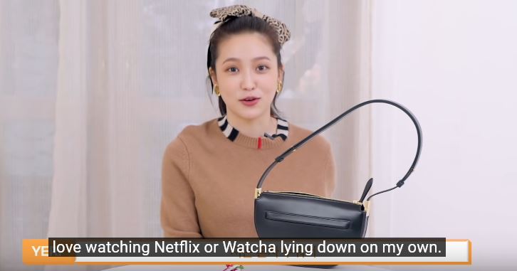 One of the fun facts about Red Velvet Yeri is watching and lying while doing so.