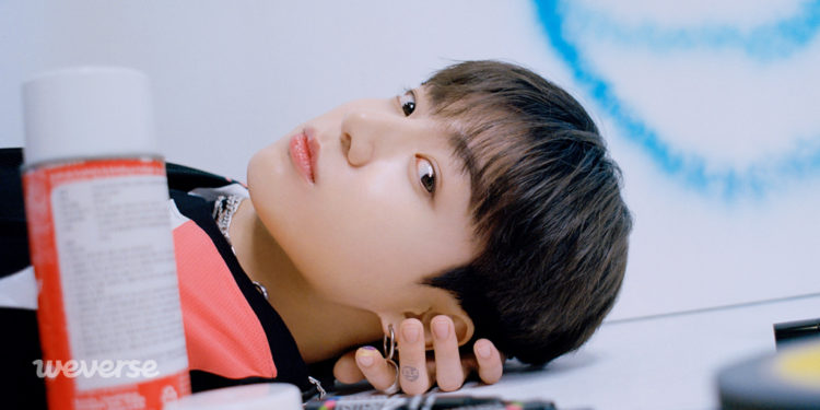 Facts about Jeon Jungkook in Weverse Magazine