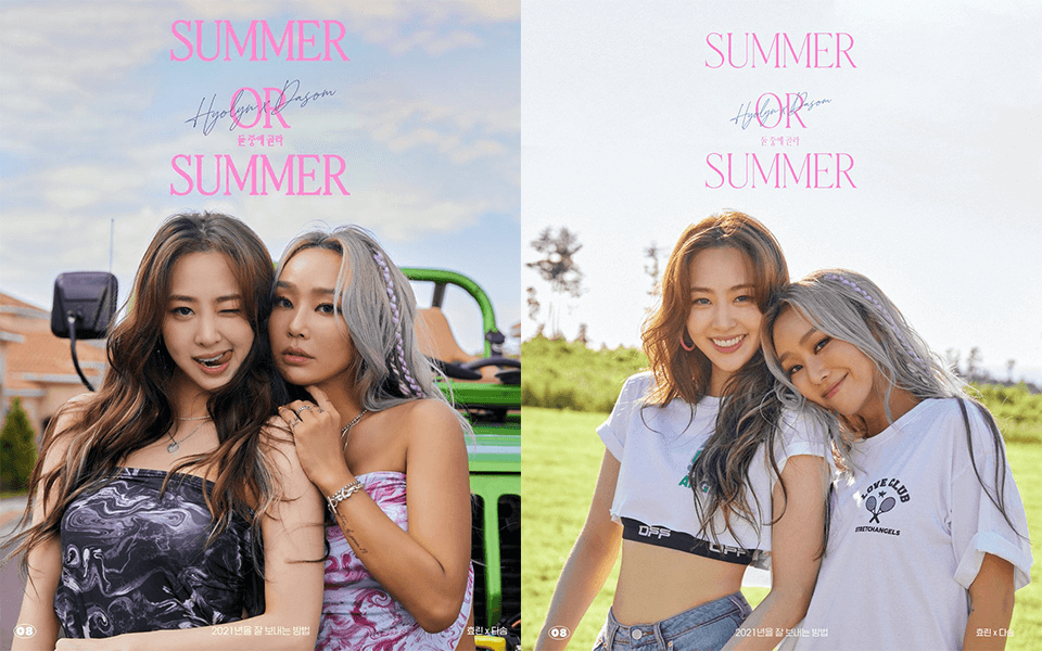 Hyolyn and Dasom in “Summer or Summer” Poster.