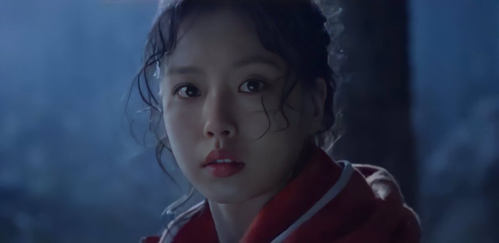 7 Facts About New Korean Drama ‘Jirisan’ Starring Jun Ji Hyun