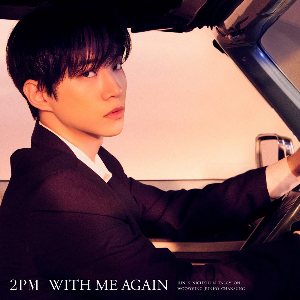 2PM Junho “With Me Again” Teaser Image.