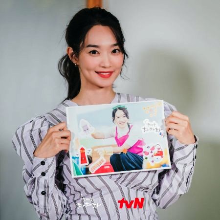 Shin Min Ah ranked #3 in September 2021