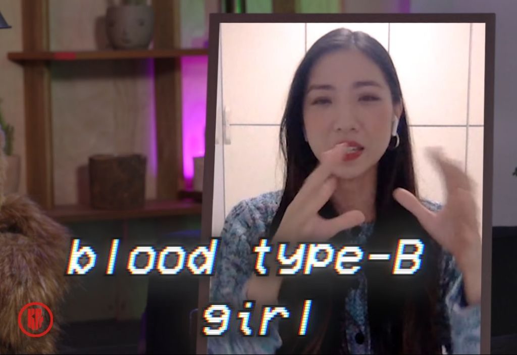 Blady stands for blood type-B Lady