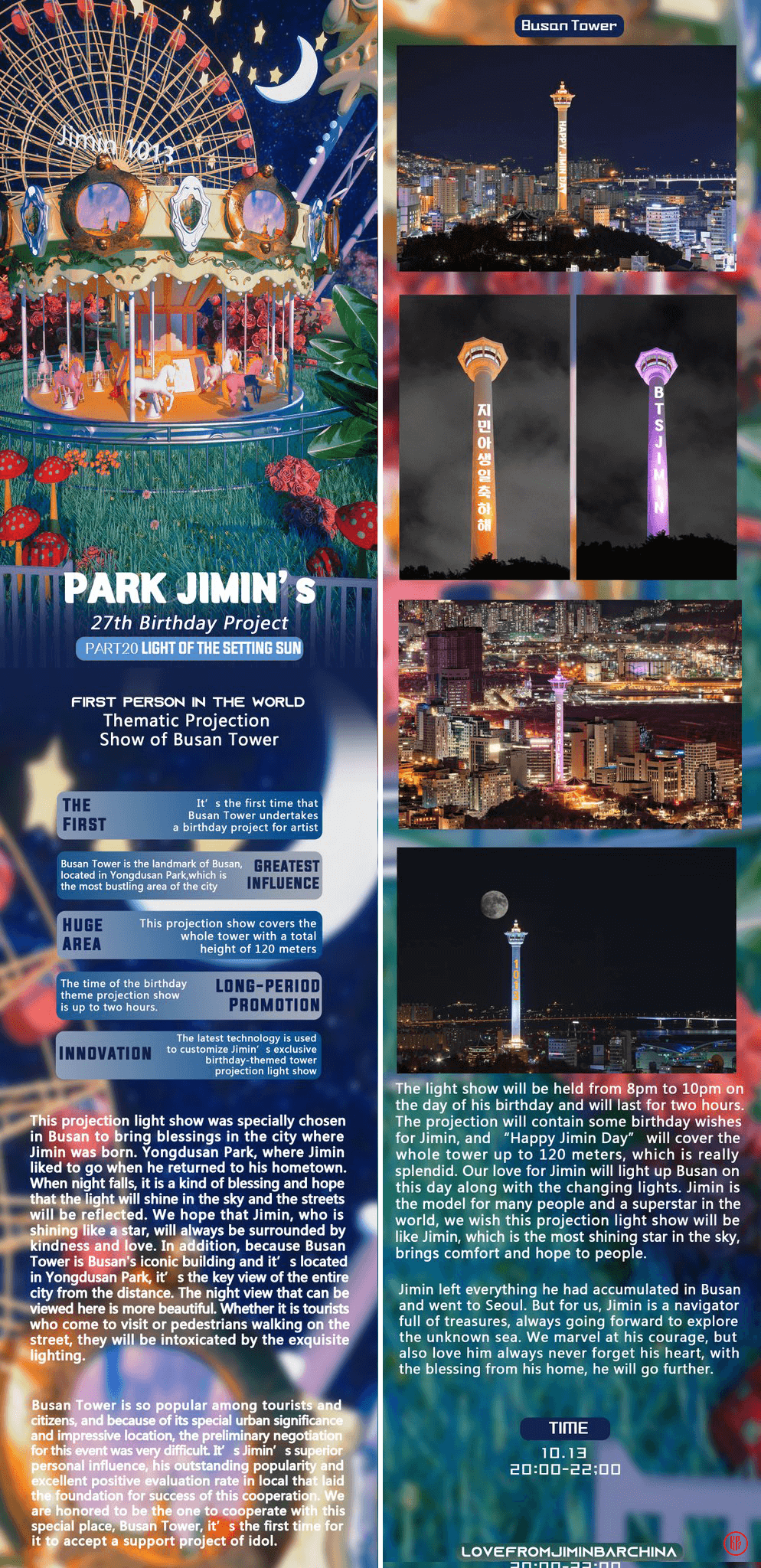 BTS Jimin: FIRST Person to Have Busan Tower Lit Up for 2021 Birthday Projects