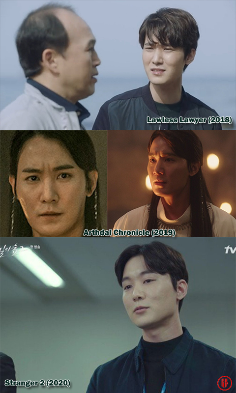 Chang Ryul in Lawless Lawyer (2018), Arthdal Chronicle, (2019) and Stranger 2 (2020) | Twitter