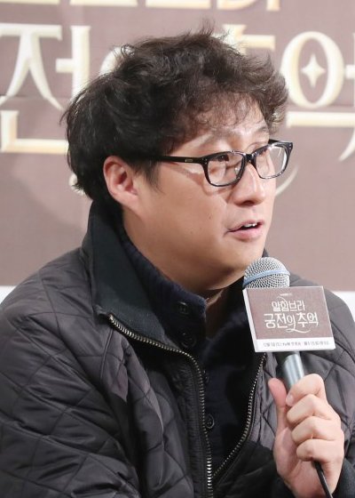 Director Ahn Gil Ho. Image Credit: HanCinema