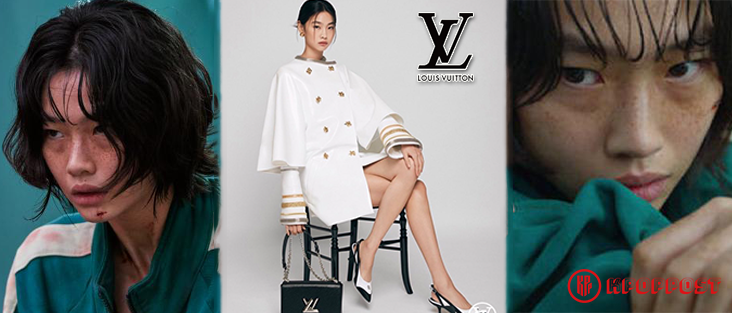 Squid Game's HoYeon Jung Wore Incredible Louis Vuitton Draped