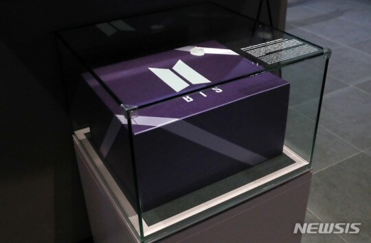 BTS’ Purple Time Capsule on Display at National Museum of Korean Contemporary History