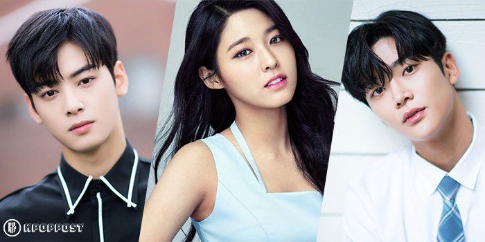 Cha Eun Woo, Seolhyun, and Rowoon as MC at KBS Song Festival 2021 ...