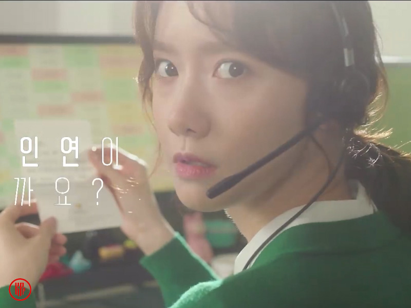 SNSD YoonA in “Happy New Year”