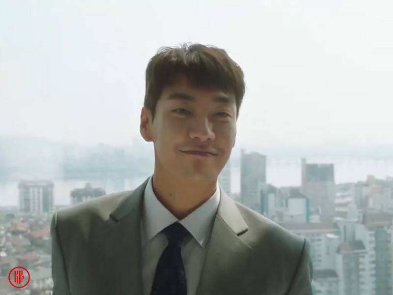 Kim Young Kwang in “Happy New Year”