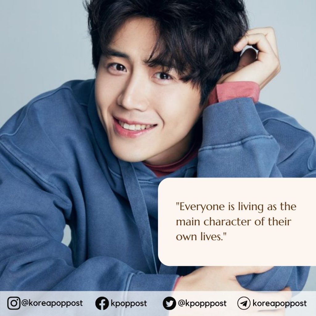 Kim Seon Ho life quote