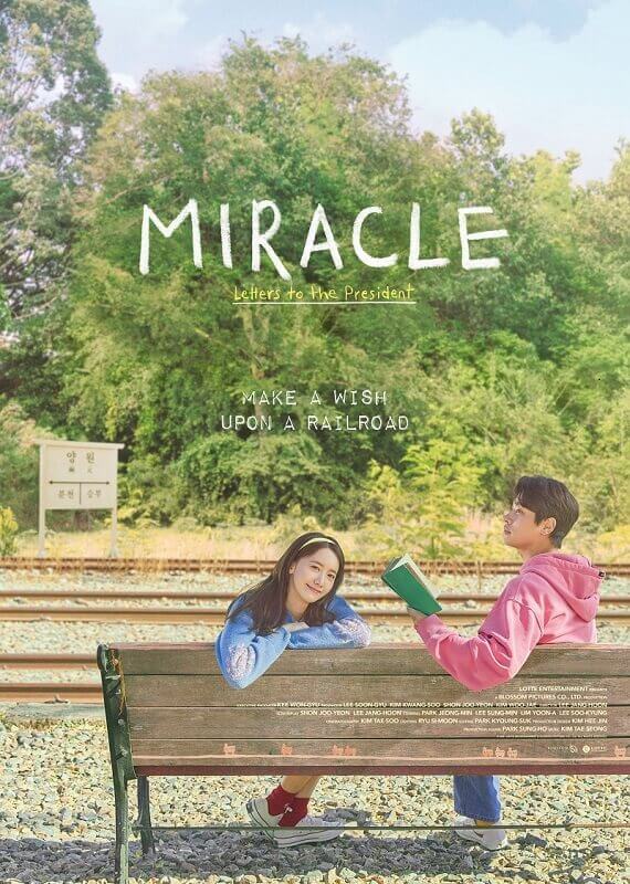 Miracle Letters to President Official Poster