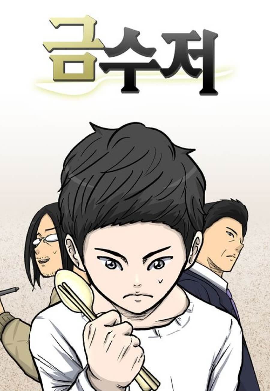 Webtoon-based <b>Drama</b> &quot;The <b>Golden</b> Spoon&quot; .